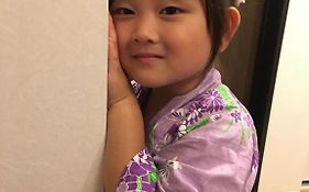 休休 ゲストハウス 2*